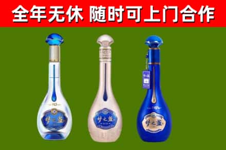鹰手营子矿区回收梦之蓝