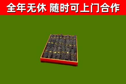 鹰手营子矿区回收海参